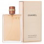 Chanel - Allure  (аналог парфумів)